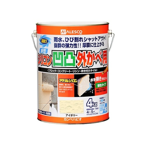 437650073040 凹凸外壁用