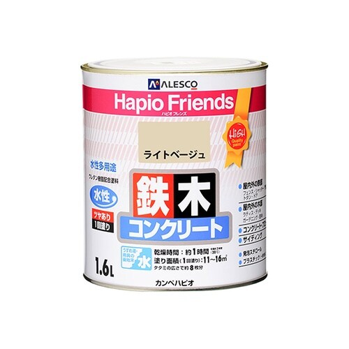 77650221016ハピオフレンズ