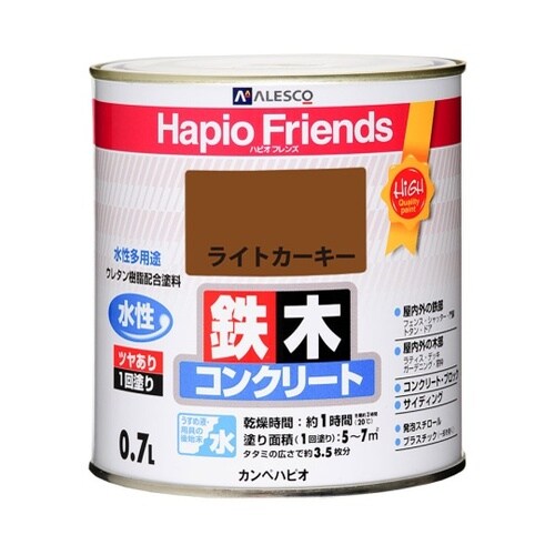 77650231007ハピオフレンズ