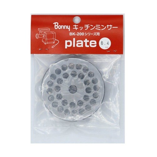 BK−200シリーズ用プレート6.4mm