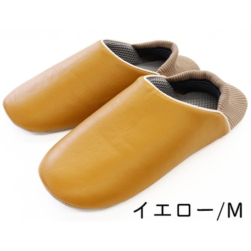 防活スリッパ イエロー M