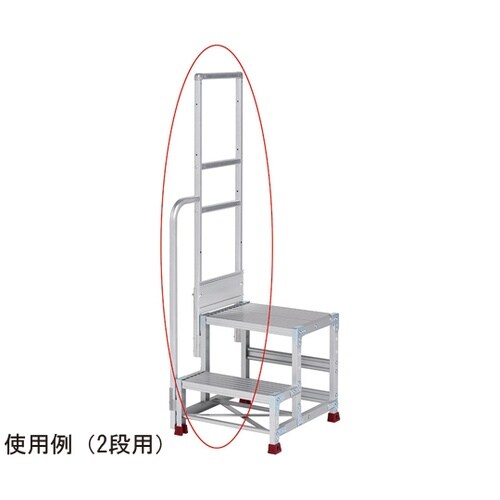YPO−KT34 オプション/片手すり