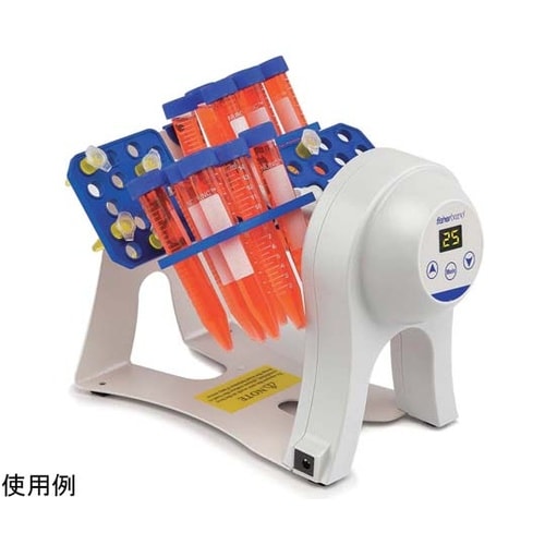 ミニチューブローテーター 88−861−