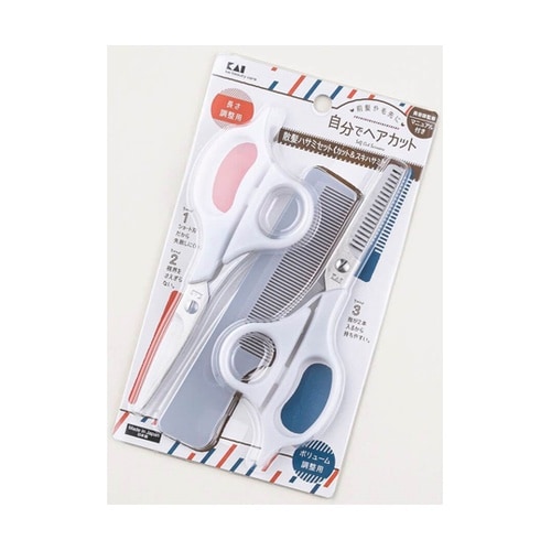 セルフ用散髪セット 1セット(3個入)