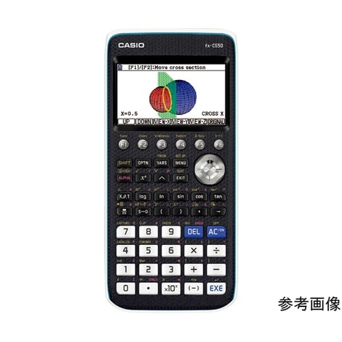 FXCG50N グラフ関数電卓