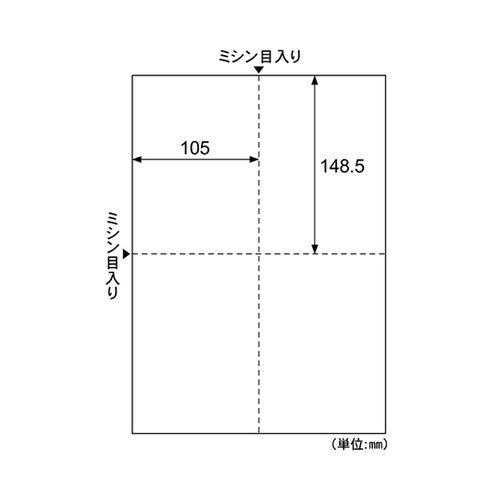 はがき・カード4面 なめらか 特厚口 1