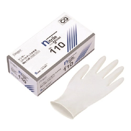NBR0550PFWBS 手袋100枚