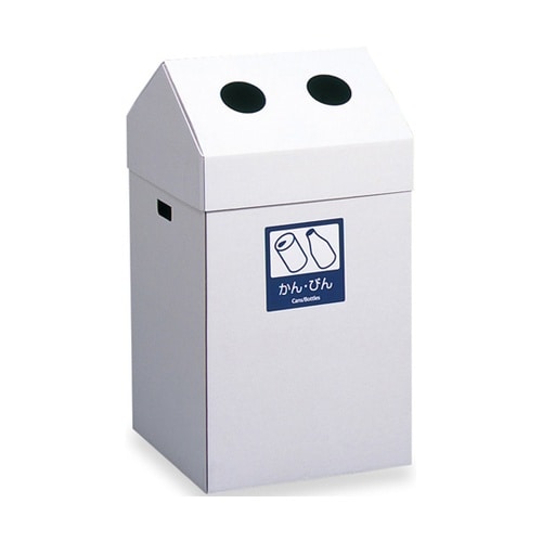 エコポケットS かん・びん用 DS−20