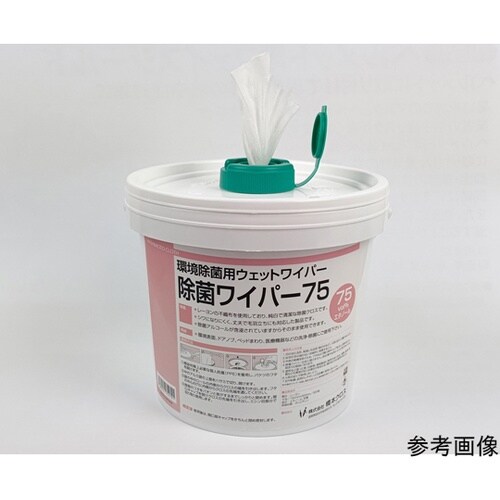 EXV08 除菌ワイパー 280枚×6本