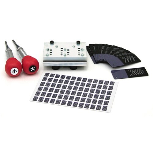 カードロック傘立II用 スペアカードキー作