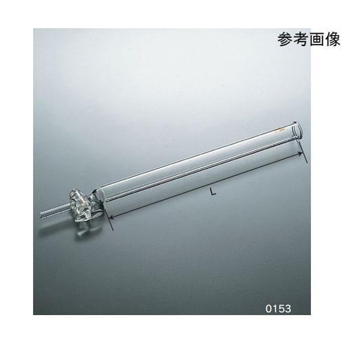 CL0153−02−203 クロマト管
