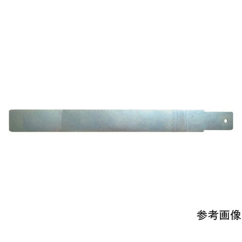 LT550TKP 回転剥離工具TKP