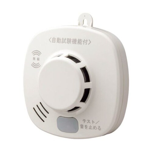 住宅用火災警報器 無線連動型(煙式・音声