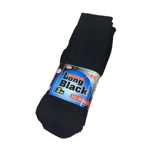 AG279 ロングブラック五本指ソックス