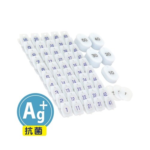 H62345−01 クロークチケットA型