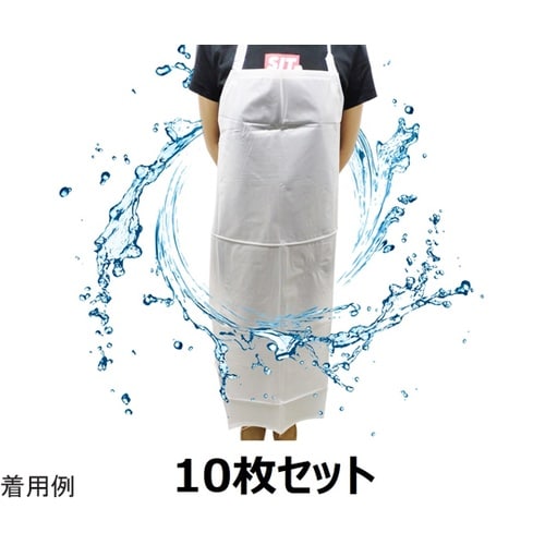 11322−10 防水エプロン 10枚入