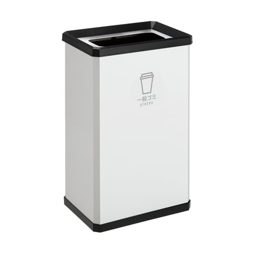 分別ターンボックス L オフホワイト 一