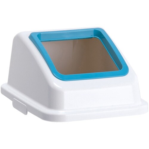 エコ分別カラーペールW35 蓋 青 オー