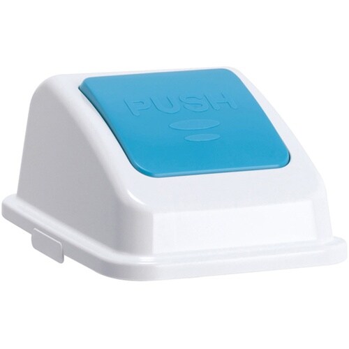 エコ分別カラーペールW45 蓋 青 プッ