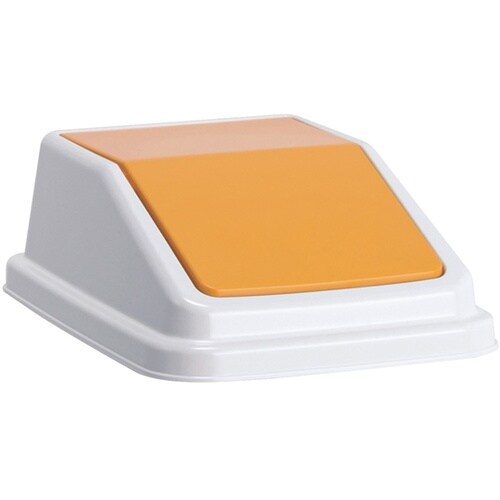 エコ分別トラッシュペールW30 蓋 黄