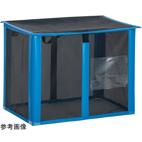 自立ゴミネット 折りたたみ式 黒 250