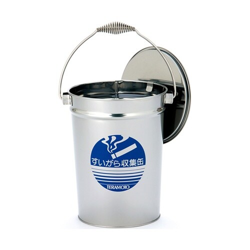 ステンレスすいがら収集缶 中カゴなし S