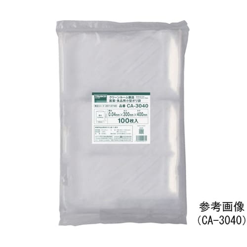 CA1320 医薬・食品用小型ポリ袋透明