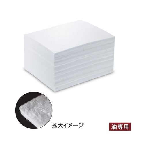 Oilguard マット 油用 縦40c