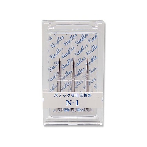 タグ取付機替え針 3本セット N−1 0