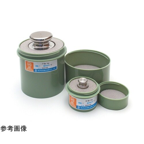 円筒型樹脂ケース 100g用