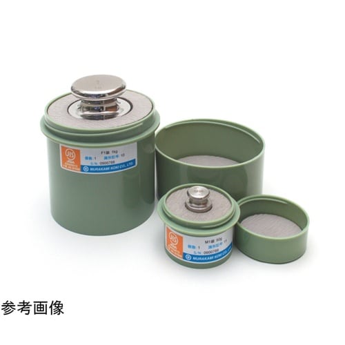 円筒型樹脂ケース 50g用