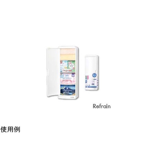 トイレ収納ケース シングルN型