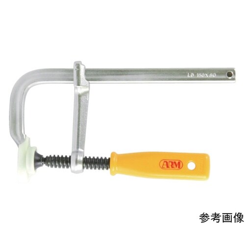 LD150 L型クランプ150mm