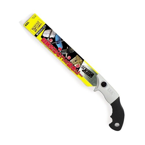 1521N 農業資材ゴミ切断のこぎり