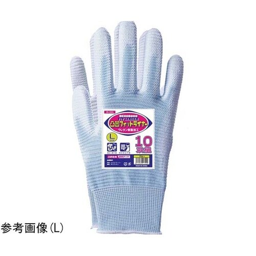 D−331 凸凹フィットライナー青S5組