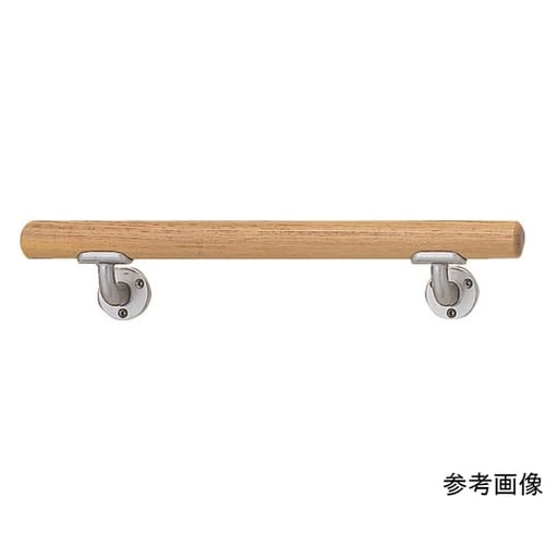 HBIY800SO 横型 ミニ手すり