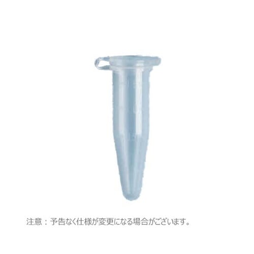 マイクロチューブ スナップキャップ 1.