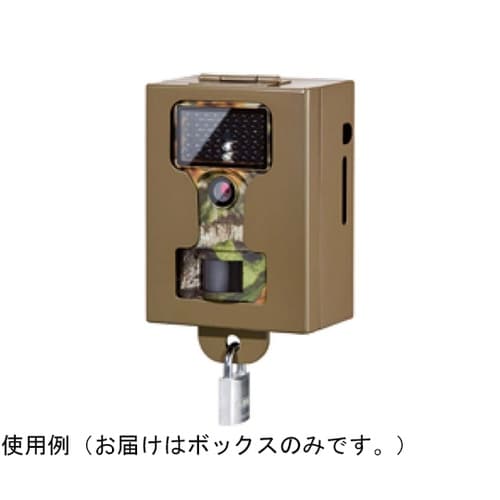 65029 セキュリティボックス