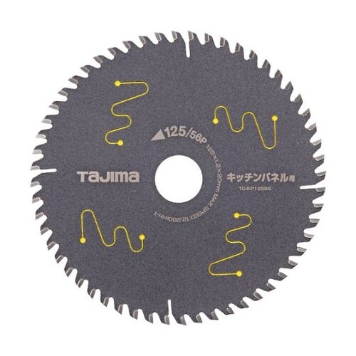 TCKP12556 チップソー 56P