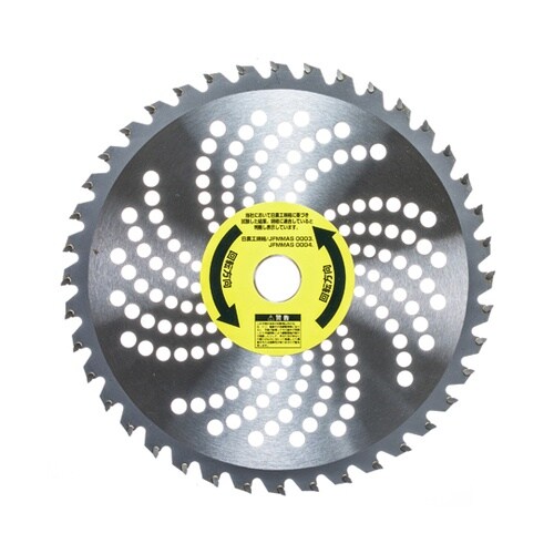 SO−255 総帥 チップソー