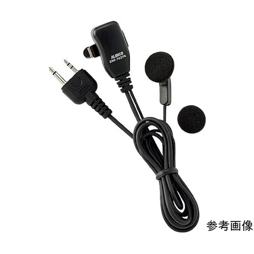 EME762PA イヤホンマイク