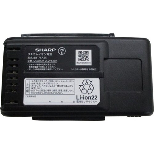 E−219−4スピアー用リチウムバッテリ