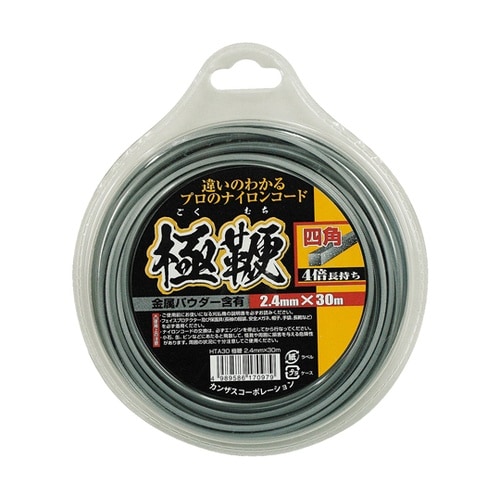 HTA30鞭ナイロンコード2.4mm四角