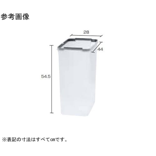 分別ペールCF50 本体 585−959