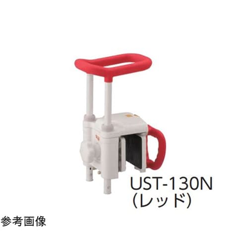 高さ調節付浴槽手すり UST−130N