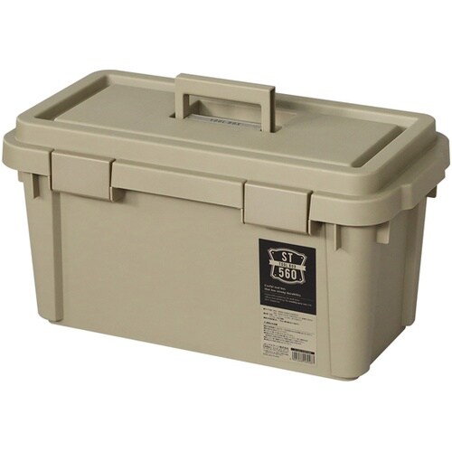 ST560S ツールボックス