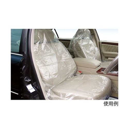 TPCSC11 ポリシートカバー50枚