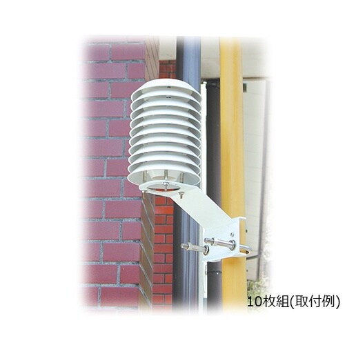 SHL−10 センサーシェルター10枚組