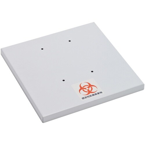 医廃物容器フレーム用 フタ小 W350×