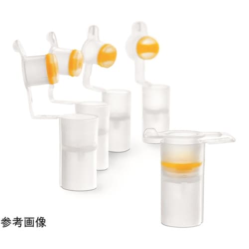 クラリステップフィルターユニット 0.2